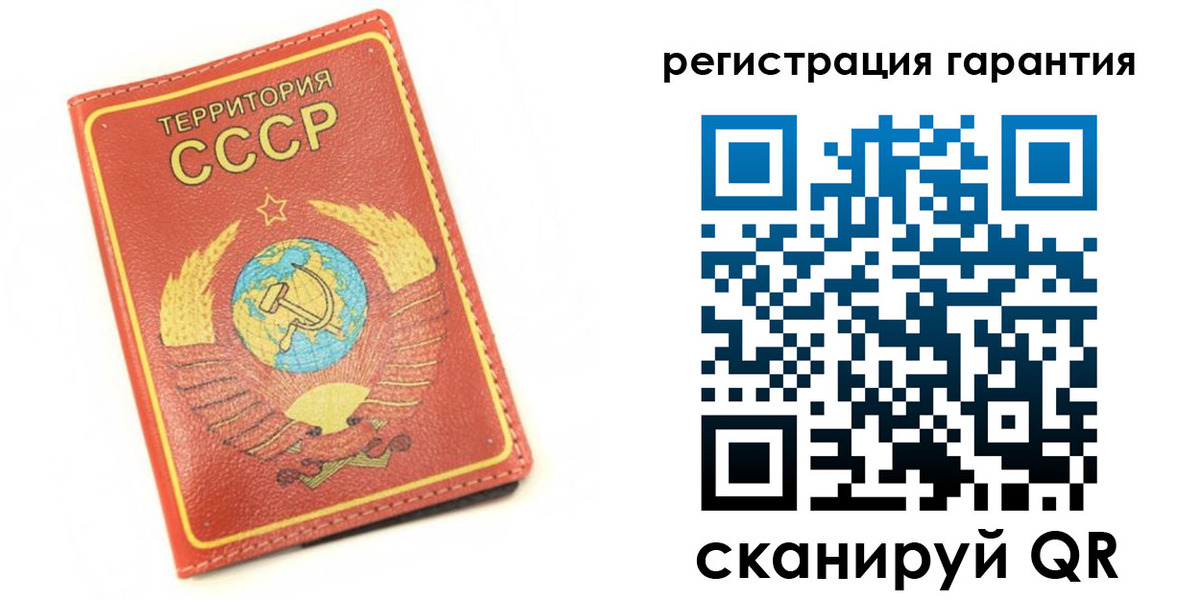 прописка иностранных граждан в Кунгуре